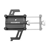 Rockbros 鋁合金五爪單車手機支架 - 黑色 | 五爪穩固鎖死 | 可旋轉手機架