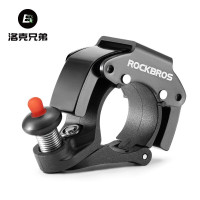 Rockbros 單車C型隱藏式鈴鐺 | 僅重24g | 100db高分貝
