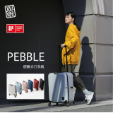 Jollying Pebble 摺疊式超薄瘦身行李箱 - 24寸黑色 | TSA海關密碼鎖行李喼 iF設計獎 | 香港行貨