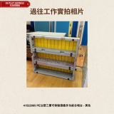 PE注塑三層可移動摺疊多功能合唱台 - 黃色 | 合唱階梯舞台