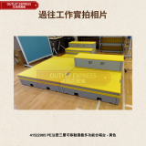 PE注塑三層可移動摺疊多功能合唱台 - 黃色 | 合唱階梯舞台