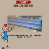 PE注塑三層可移動摺疊多功能合唱台 - 藍色 | 合唱階梯舞台