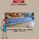 PE注塑三層可移動摺疊多功能合唱台 - 藍色 | 合唱階梯舞台