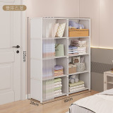 家用臥室簡易組裝防塵衣櫃 | 收納櫃掛衣櫃 - 白色六層雙排