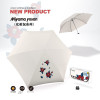 日本MIYAMA 美山洋傘化妝包款防紫外線遮陽傘 - 白色