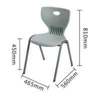 簡約四腳塑膠會議椅 | 培訓加厚塑料靠背椅 - 灰色