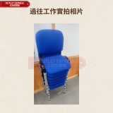 鋼架布藝職員椅辦公椅 | 會議室培訓椅 簡約電腦椅學校椅 - 藍色