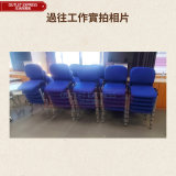 鋼架布藝職員椅辦公椅 | 會議室培訓椅 簡約電腦椅學校椅 - 藍色