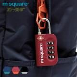 m square 鋅合金TSA海關密碼鎖 - 藍色 | 行李鎖 | 四位密碼