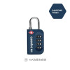m square 鋅合金TSA海關密碼鎖 - 藍色 | 行李鎖 | 四位密碼
