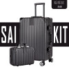 24寸復古鋁框旅行子母行李箱 - 黑色 | 密碼鎖+萬向輪