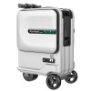 Airwheel SE3 Mini T 20吋可登機智能騎行電動行李箱 - 銀色 (豪華版) | 平行進口 |APP駕駛控制 | 淨重6.6KG【香港插頭】【一件包郵】 - 訂購產品