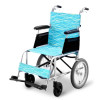 日本 Nissin L7 可摺疊超輕輪椅 | 14英寸輪胎 | 僅7.8 kg | 16英寸座寬