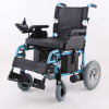 Silver Force 可摺合電動輪椅 (鋁合金車架) | 台灣製200w摩打 | 快拆式鋰離子電池
