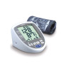 日本 NISSEI DS-S10 智能上臂式血壓計 | 藍牙連接保存量度紀錄 | 硬式臂套 |  全自動測量收縮壓 | 香港行貨