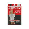 Tsubo 遠紅外線手套 (一隻) | 20-30cm手掌 | 產生遠紅外線及微電流 | 手部麻痺/冰冷