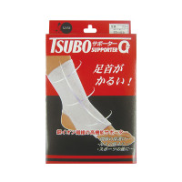 Tsubo 遠紅外線護踝 (一隻) | 20cm以上足踝 | 產生遠紅外線及微電流 | 足踝創傷 | 腳部疲勞