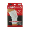 Tsubo 遠紅外線護膝 - XL (一隻) | 45-60cm膝頭 | 產生遠紅外線及微電流 | 膝及肌肉疼痛