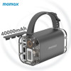 Momax iPowerstone Mini 40000mAh 便攜電源 - 灰色(PB03E) | 100W快速充電 | 2C2A的配置 | 香港行貨