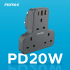 Momax ONEPLUG 3位T型插座3AC+2A1C 拖板 - 黑色 (US6UKD) | PD20W 快速充電 | USB充電 | 香港行貨