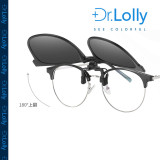 DR.LOLLY 防紫外線太陽鏡夾片 - 淺粉啡 | UV400 可摺疊眼鏡夾片 | 太陽眼鏡