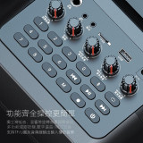 十度 Shidu H7 40W 無線藍牙混音音箱 (連1枝手持無線咪) - 紅色 | 自帶調音台 | 充電式設計方便攜帶