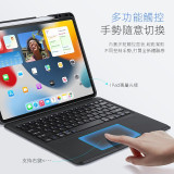 DUX DUCIS iPad 專用無線觸控藍牙鍵盤 (適用iPad 10 2022 10.9寸) | 升級款可分離設計