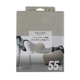 ELECOM Eclear 75mm瑜珈球專用布質套 - 米白