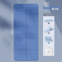 8mm厚TPE折疊健身防滑瑜伽墊 - 藍色 (加寬版) | 雙面防滑
