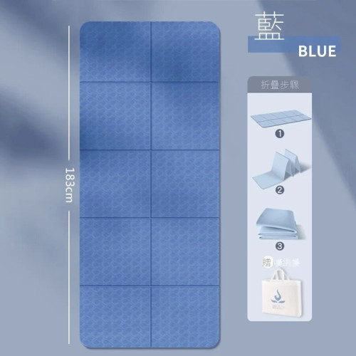 6mm厚TPE折疊健身防滑瑜伽墊 - 藍色 (加寬版) | 雙面防滑