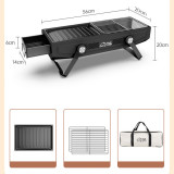 Tanlook 手提小型木炭串燒燒烤爐 - 黑色 | 附烤網+烤盤+收納袋 | 抽拉式加炭