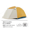 Naturehike 雲川 PRO 超輕塗銀3人帳篷 - 黃色 (CNK2300ZP024) | 僅重3.6kg | 可作天幕使用 | 加大內部頂部空間