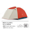 NatureHike 戶外輕量 3人鋁桿露營帳篷 | 僅重3.6kg | 可作天幕使用 | 加大內部頂部空間 - 紅色 (CNK2300ZP024)