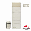 Naturehike LD250 可拼接信封式睡袋 - 米白 (CNK2300SD016) | 適用溫度2℃〜7℃ | 抽拉繩防風帽
