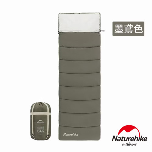 Naturehike LD250 可拼接信封式睡袋 - 軍綠 (CNK2300SD016) | 適用溫度2℃〜7℃ | 抽拉繩防風帽