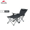 Naturehike 二合一多用途摺疊躺椅 - 黑色 (CNK2300JJ012) | 桌椅兩用