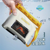 Naturehike 5.6L可觸控手機防水袋 - 綠色 (CNK2300BS016) | 20米防水 | 可觸屏設計 | 水上樂園防水袋