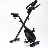 新升級家用健身單車 | 10檔阻力調節 | 配備藍牙APP使用