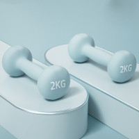 2kg 女士專用啞鈴 (一對裝)