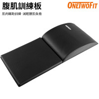 OneTwoFit OT050401 健身腹肌訓練板 | 仰臥起坐訓練 | 有效支撐腰椎