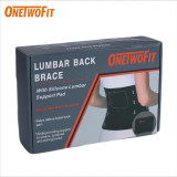 OneTwoFit  OT049801 護腰帶 - XXL | 配備腰托 | 軌道式軟鋼骨