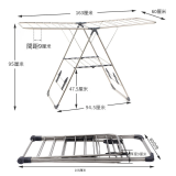 家用X型落地折疊晾衣架 | 多層橫杆 | 附晾鞋架 - 大款