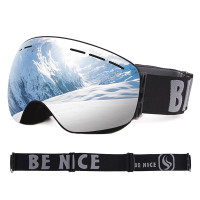BENICE 兒童款滑雪眼鏡 SNOW-5007 - 黑框/茶鍍銀 | 附滑雪鏡盒及滑雪鏡袋