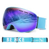 BENICE 兒童款滑雪眼鏡 SNOW-5003 - 藍色框/茶鍍Revo藍色 | 附滑雪鏡盒及滑雪鏡袋