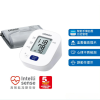 Omron HEM-7142T 手臂式血壓計 | 心律不齊檢測 | 14次記憶 | 香港行貨