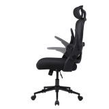 Dragon War GC-025 人體工學電腦椅 - 黑色| 香港行貨 【代理直送】