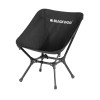 Blackdog BD-YLY005 摺疊月亮椅 | 60CM加寬 | 包圍式坐感