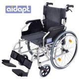 Aidapt 愛意達 豪華輕型自推進式鋁合金輪椅 - 銀色 | 可摺合式支架 | 腳踏板可自由調較 | 香港行貨