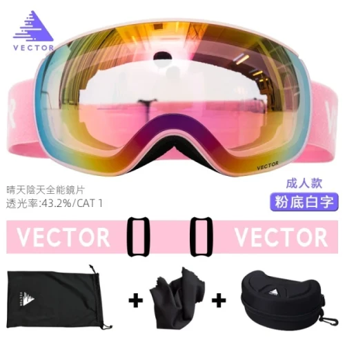 Vector 球面大視野雙層防霧滑雪鏡 - 粉底白字 | 可同時配戴眼鏡