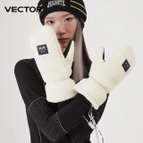 Vector 加厚毛絨包指滑雪手套 - 黑色S碼 |  防丟手帶 | 防丟卡扣
